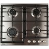 Встраиваемая варочная панель OASIS P-MNR (B) 4640130913977